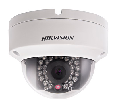 Manufacturers Exporters and Wholesale Suppliers of MP IP66 Network Mini Dome Camera Indore Madhya Pradesh